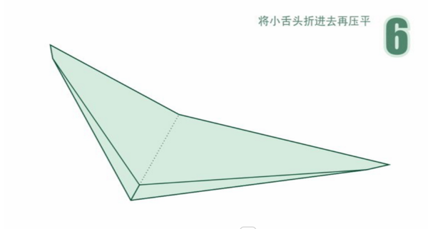 [纸飞机下载教程]纸飞机下载教程视频