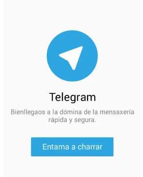 关于telegram收不到86短信验证的信息