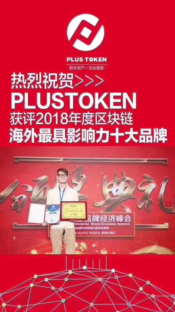 [toptoken钱包提不出来了]toptoken钱包打包失败为什么