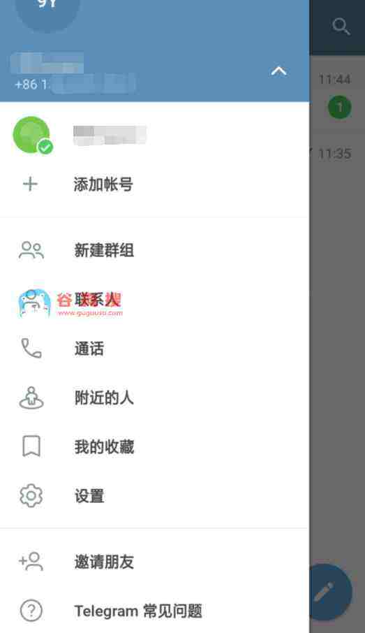 [Telegram纸飞机怎么玩]Telegram纸飞机怎么加好友