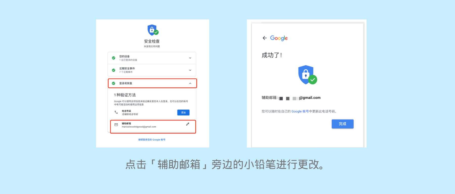 [googlevoice]googlevoice发短信要钱吗