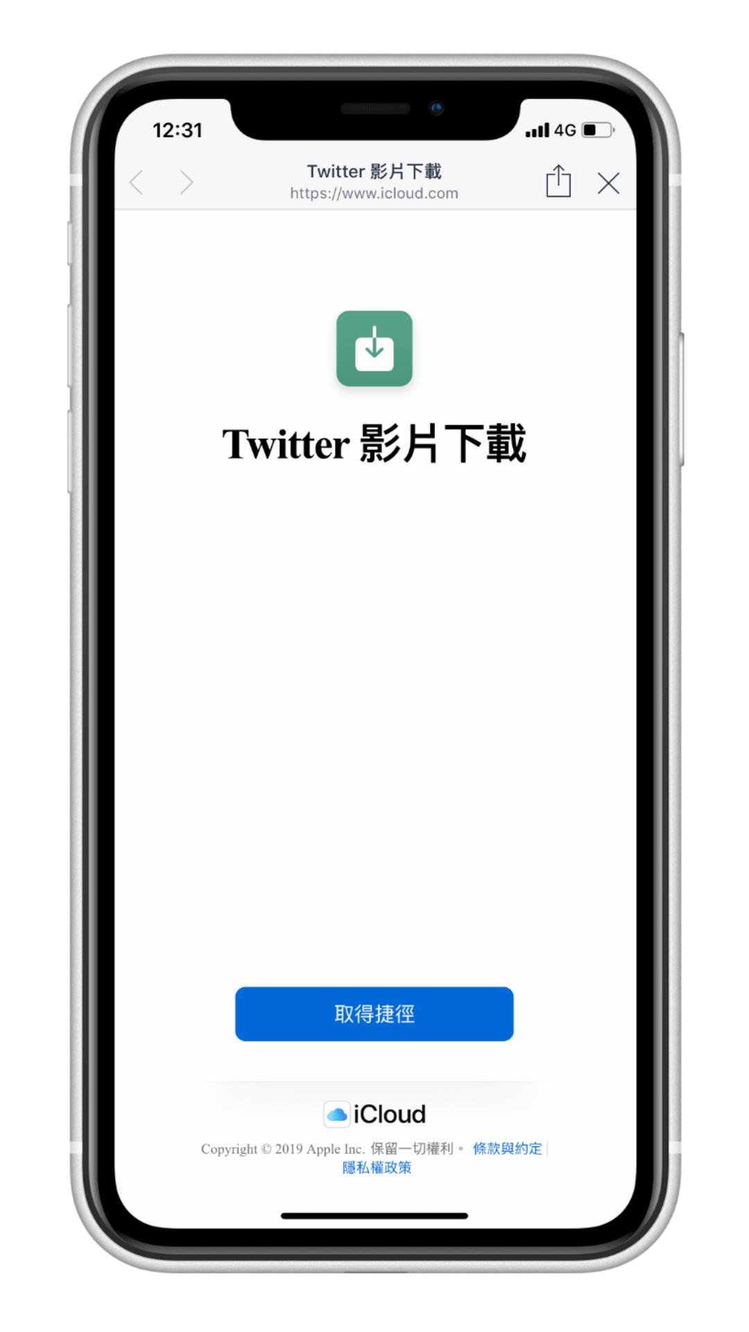 [iostwitter看不了敏感内容]ios twitter看不了敏感内容