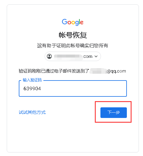 [gmail怎么注册]gmail怎么注册邮箱