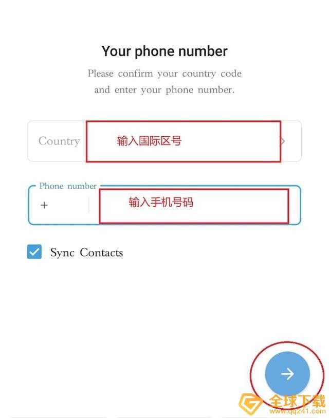 [纸飞机下载软件app]纸飞机下载软件app安卓