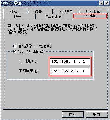 [飞机免费代理ip地址]国外代理ip地址 免费