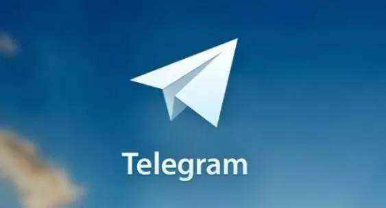 [电报Telgram]电报telegram网站