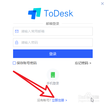 [telegreat怎么注册登录]telegreat怎么注册登录安卓