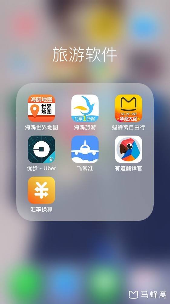 [飞机下载中文版app]飞机下载中文版最新版本