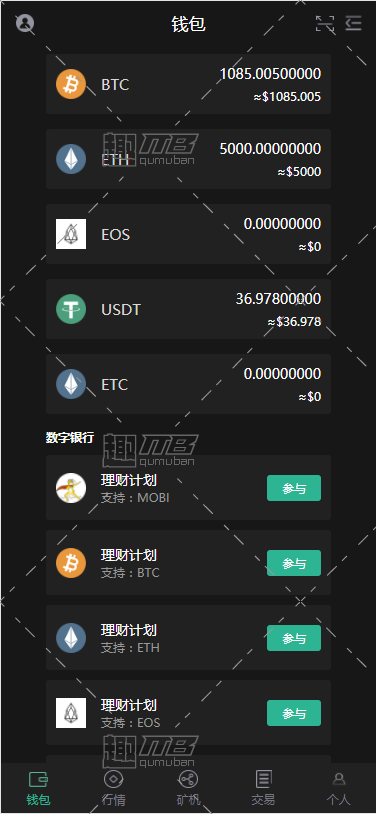 [token钱包安卓下载]tokenim钱包10官网中国