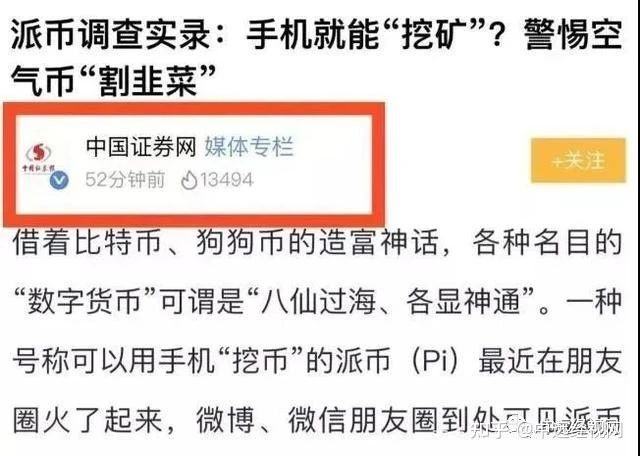 [TP钱包被盗多少立案]tp钱包被盗立案了能找回吗