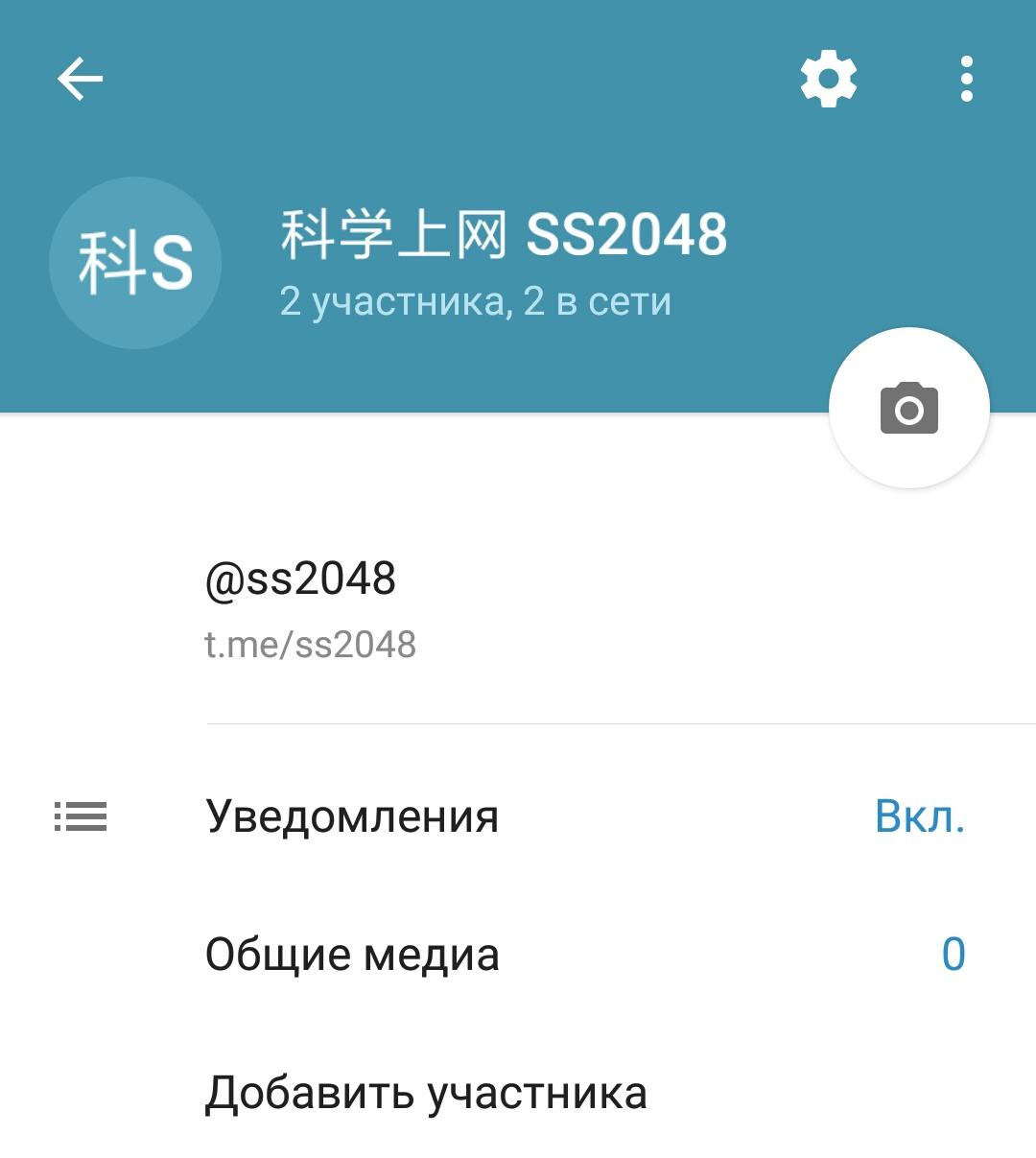 [telegram怎么看id]Telegram怎么看自己的群组