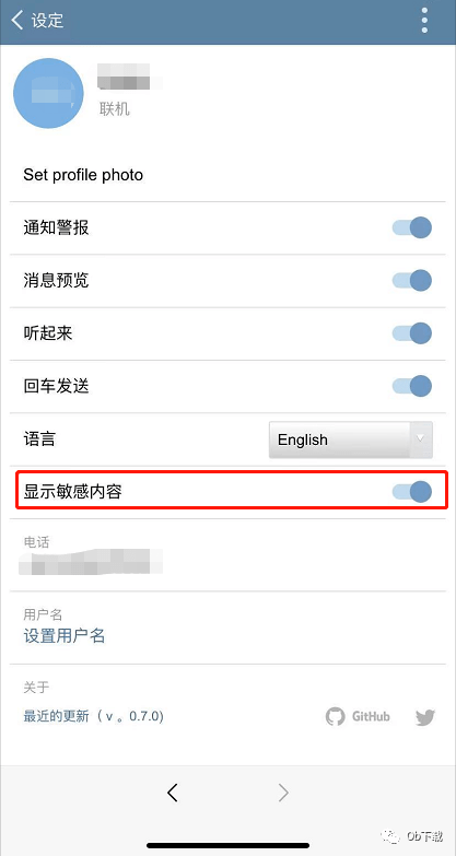 [Telegram解除双向限制]telegram被双向了怎么办