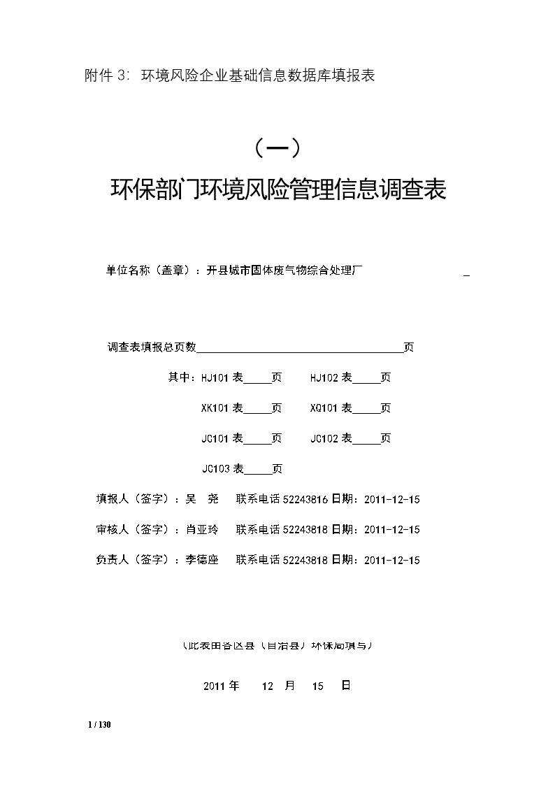 [teleg下载不了图片]telegram无法显示