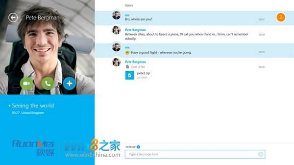 [skype是什么软件怎么使用]skype是什么软件怎么使用微信