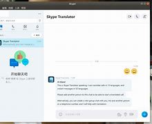 关于skype中文最新版本下载的信息