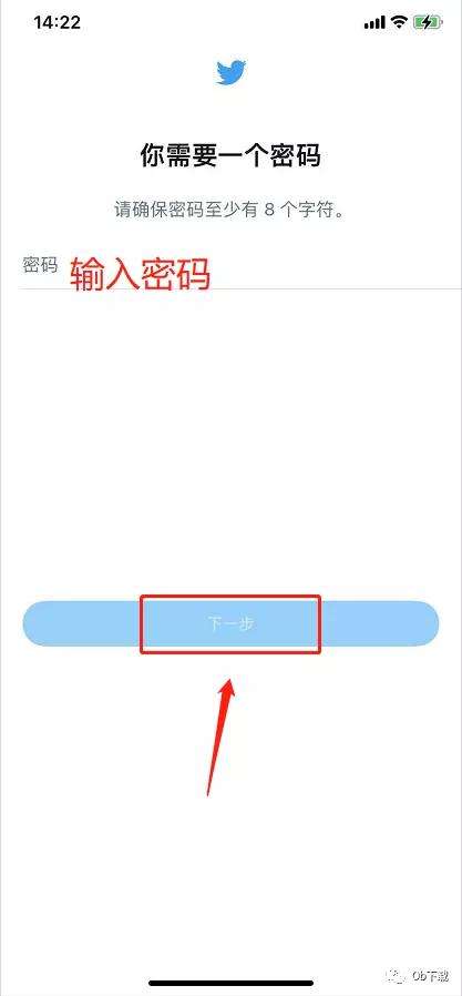 [twitter没有邮箱怎么注册]twitter邮箱为什么注册不了