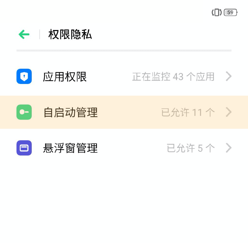 letstalk安卓怎么下载的简单介绍