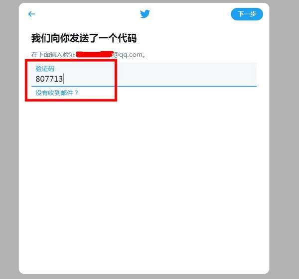 [twitter官网下载app最新版]twitter官网下载app安卓版下载