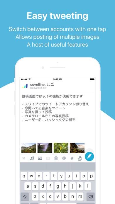 [twitter官网下载app最新版]twitter官网下载app安卓版下载