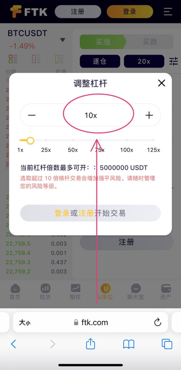 [usdt是什么符号]usdt是什么币怎么挖矿