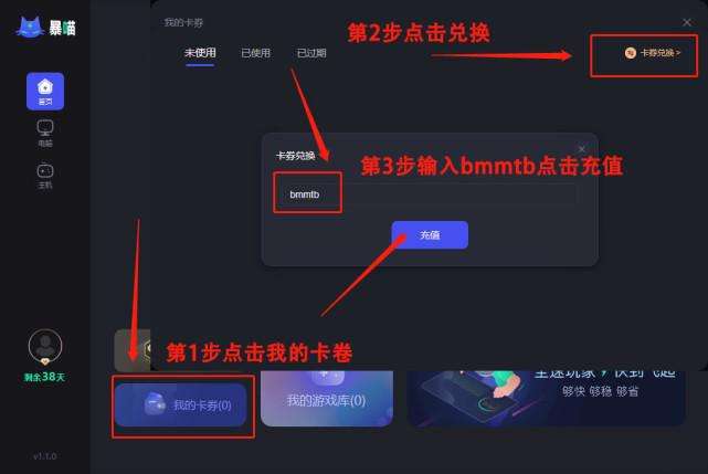 包含Telegram用什么加速器能进去的词条