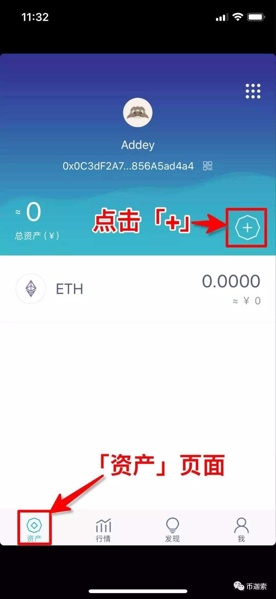 [Tp钱包怎么用]TP钱包怎么用手机号码登录