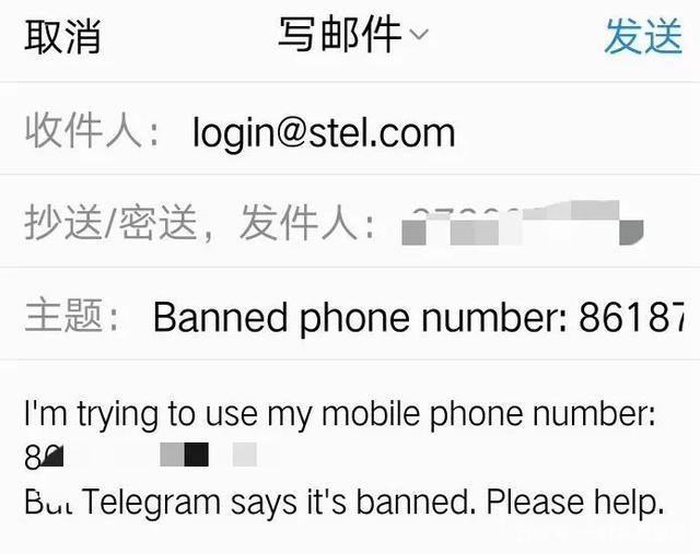 [telegreat中文版苹果教程]telegreat手机版下载苹果官网