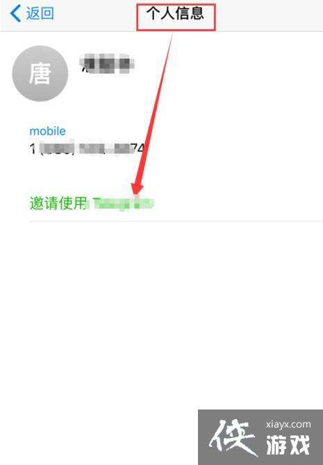 [Telegram网络连接不了]telegram连不上wifi