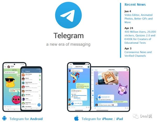 关于telegram,是什么意思的信息