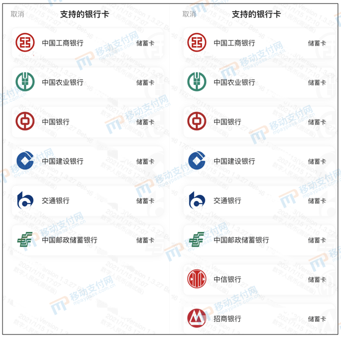 包含tp钱包怎么用人民币买币的词条