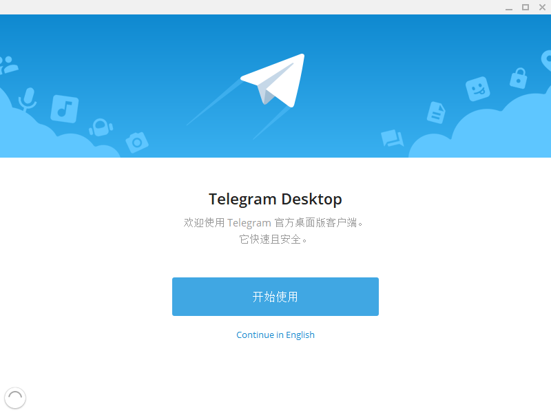 [telegraph下载官网2022]download telegraph