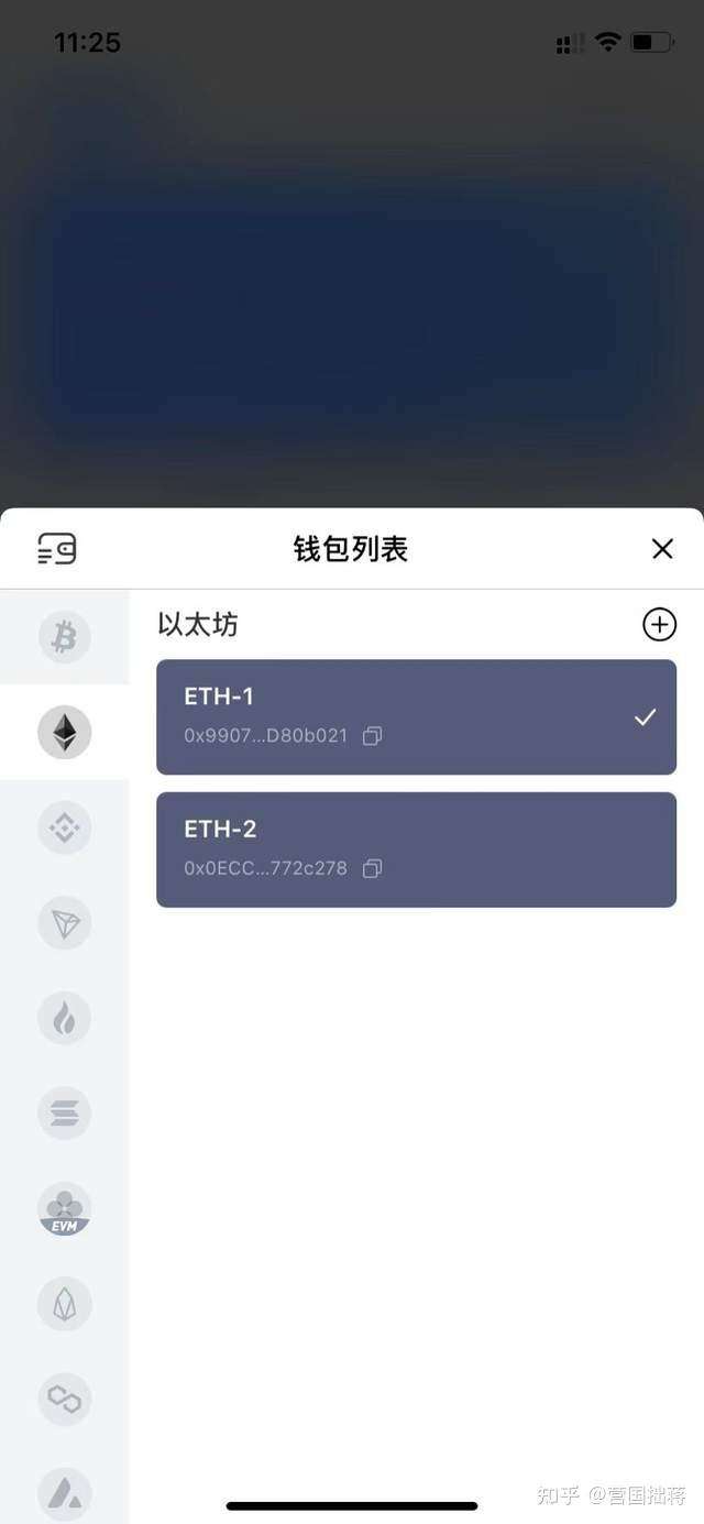 包含tp钱包是什么钱包的词条