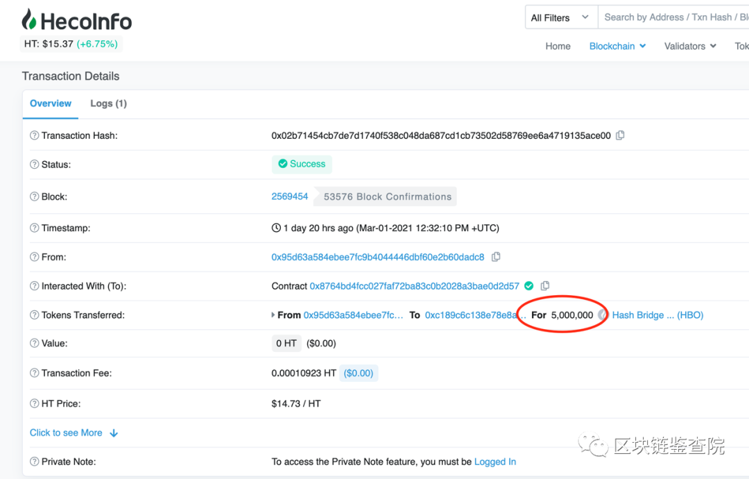 [usdt浏览器.net]usdt浏览器查询omni