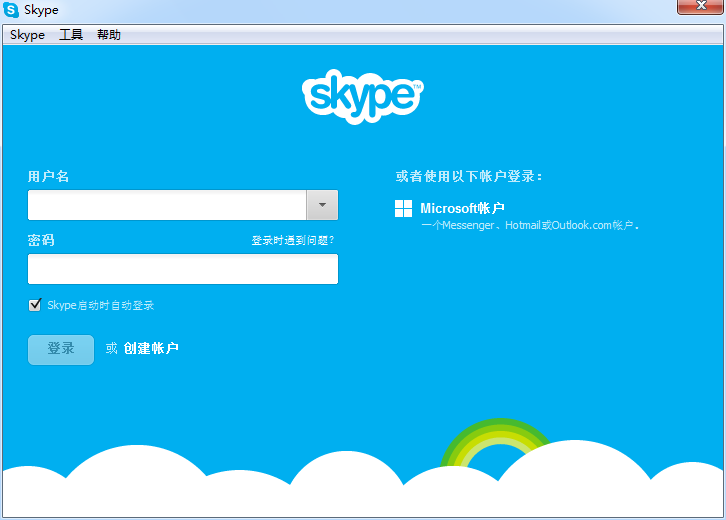 [下载skype安卓最新版]下载skype安卓最新版以后安装不了是怎么回事?