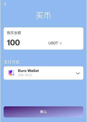 [微信怎么充值usdt]微信怎么充值学生公交卡