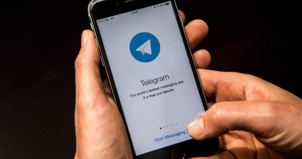 关于telegram怎么不能用了的信息