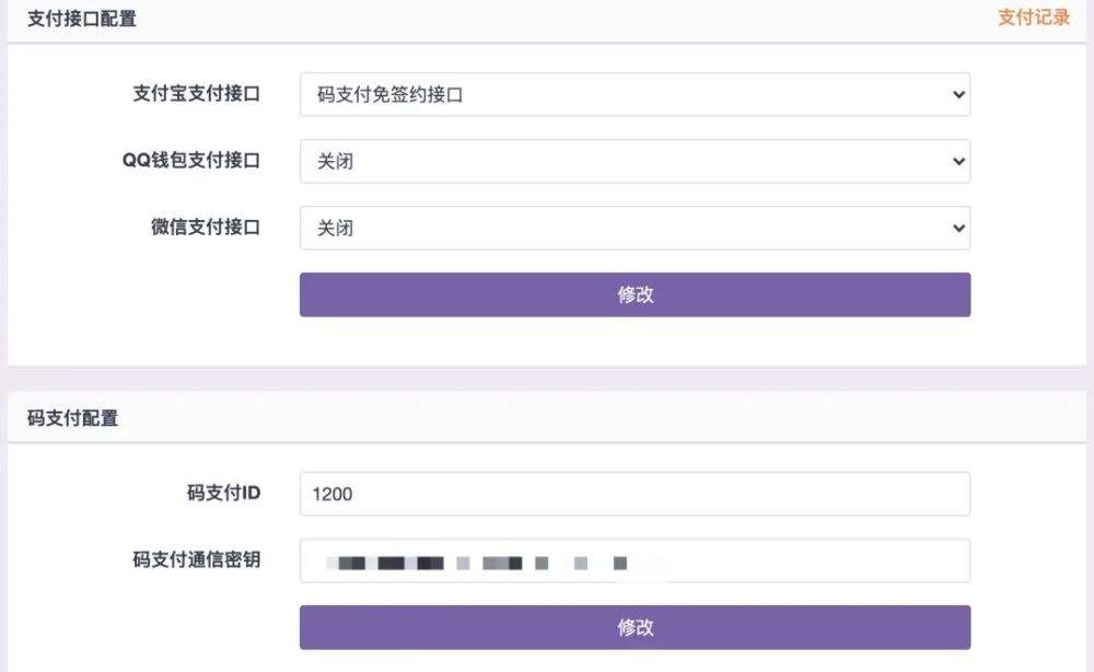 [usdt充值]usdt充值 二维码怎么用