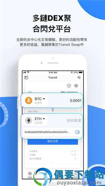 关于tokenpocket是什么平台的信息