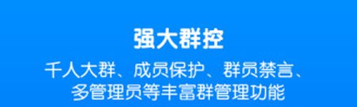 [蝙蝠加密聊天软件官方版本]蝙蝠加密聊天软件官方版本下载