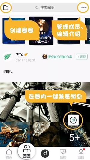 [纸飞机app怎么看视频]国内怎么使用纸飞机APP