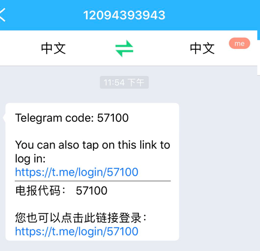 包含怎么注册telegeram代码的词条