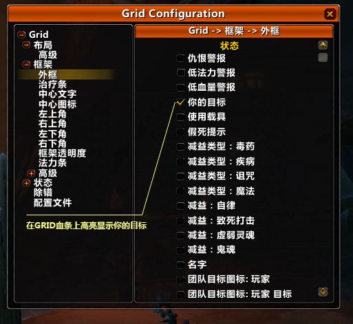 [TG框架下载]TG框架下载破解版