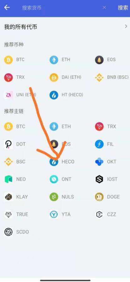 [bitkeep钱包下载]bitkeep钱包下载萍果版