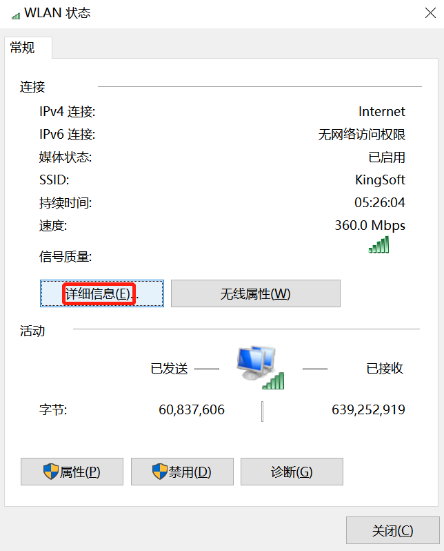 [飞机免费代理ip地址]飞机免费代理ip地址是什么