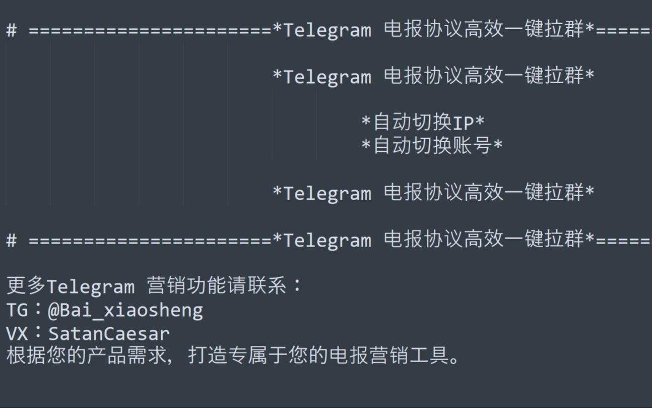 关于老账号怎么登陆电报telegram解决方案的信息