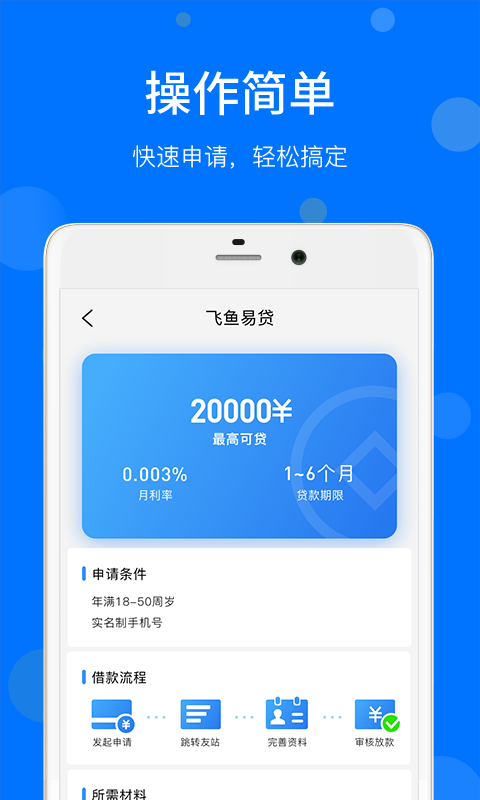 [cgpay钱包app下载]cgpay钱包app下载下载