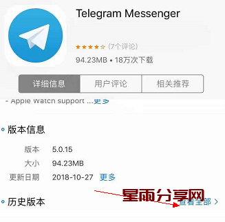 [Telegram频道搜索器]Telegramapp怎么搜索频道