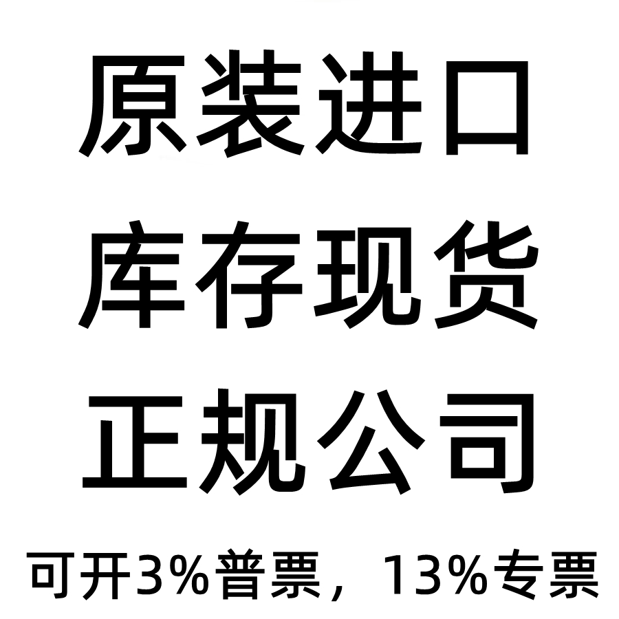 关于TG官网入口的信息