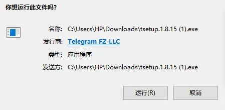 关于telegeram安卓app下载的信息