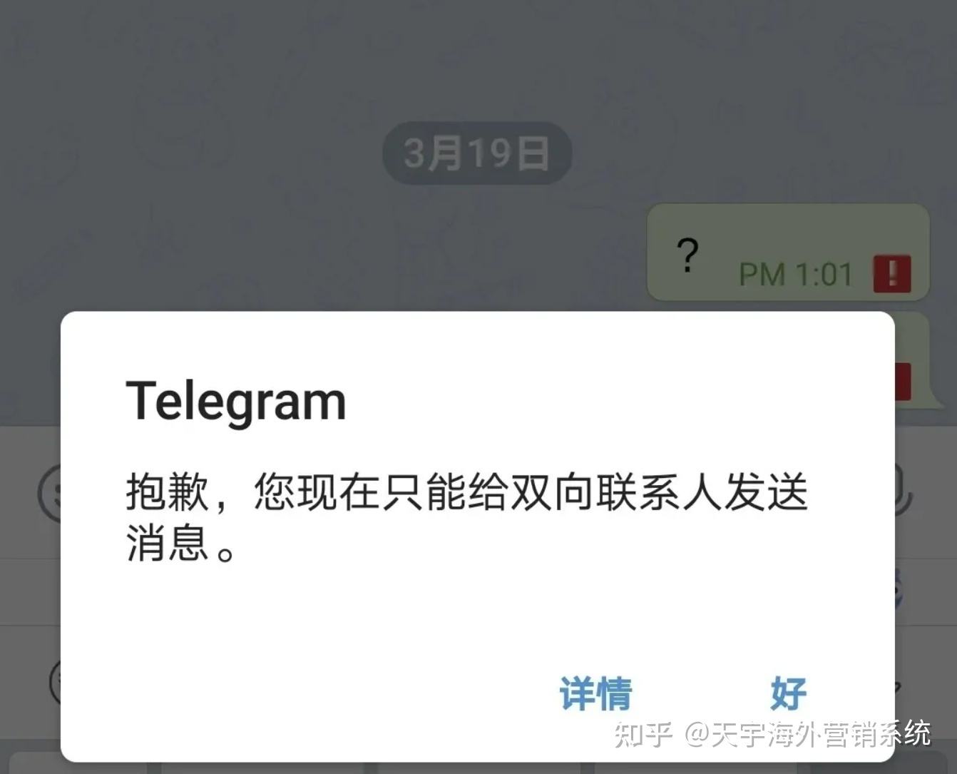 [telegram一直转圈为什么]telegram为什么一直转圈圈